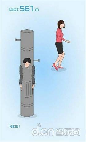 奇怪的跟随者