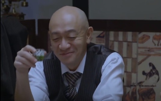 渡边(抗日谍战剧《虎口拔牙》中的角色)