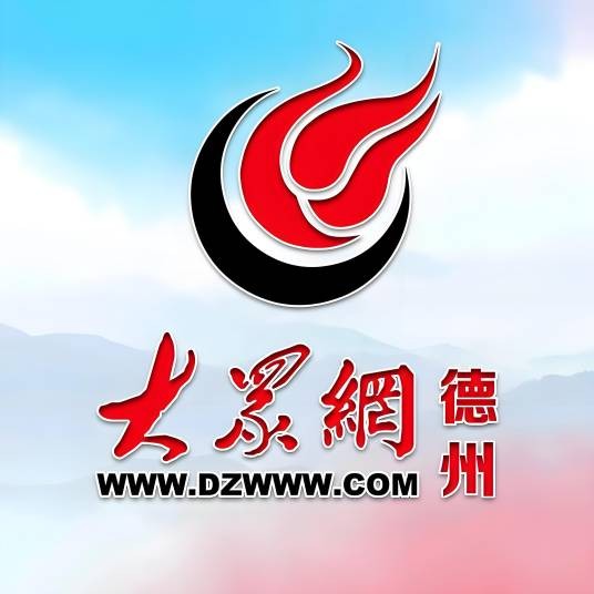 大众网快德州