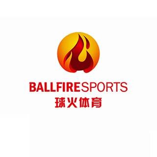 球火体育