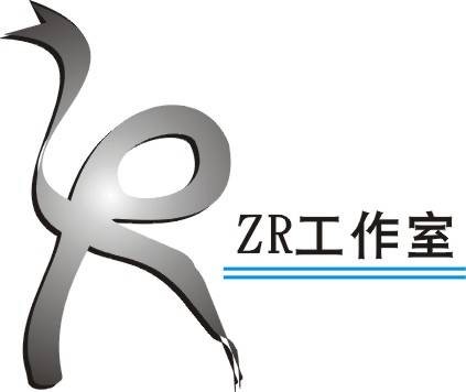 ZR工作室