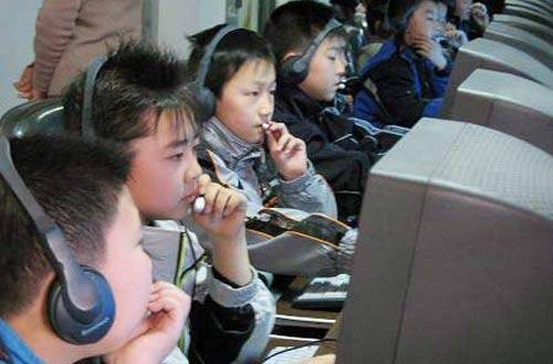 网络孤僻症