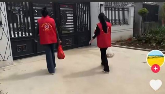 4·24宿迁社区工作人员看望住别墅老人被质疑事件
