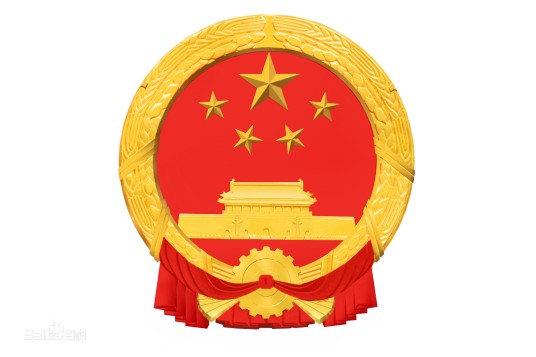 建设工程消防设计审查验收工作细则