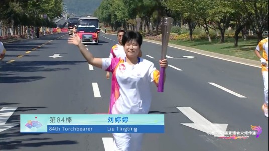 刘婷婷（浙江凤羽兰博园运营总监）