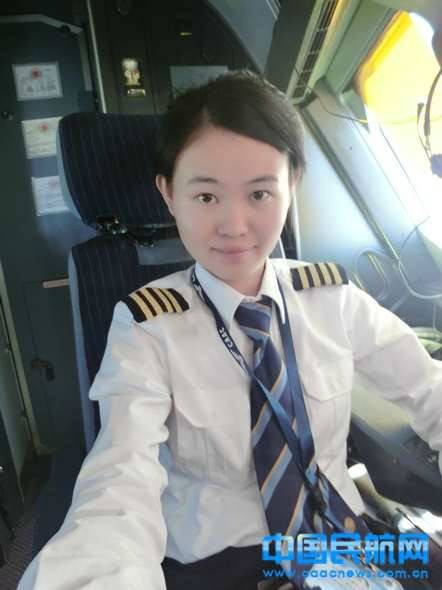 余玲（吉祥航空女机长）