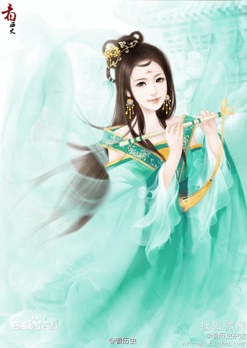 碧玉（晋代汝南王司马亮的妾）