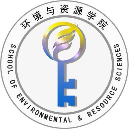 浙江农林大学环境与资源学院