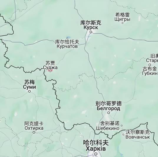苏贾（俄罗斯库尔斯克州边境城镇）