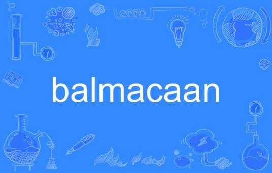 balmacaan