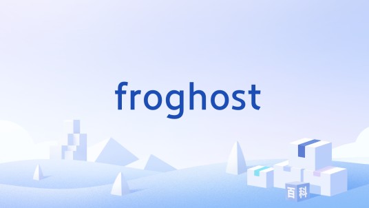 froghost