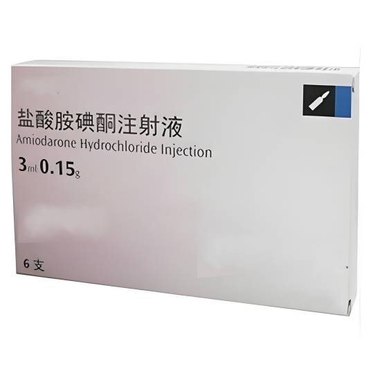 盐酸胺碘酮注射液