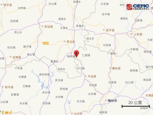 5·1平远地震