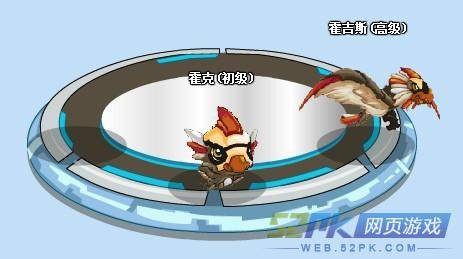 霍吉斯