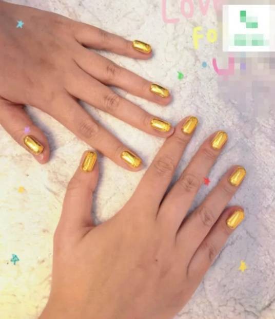 黄金美甲