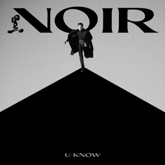 Noir（韩国歌手郑允浩音乐专辑）