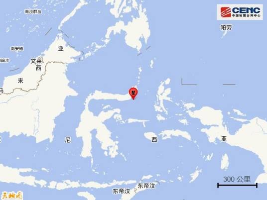 2·26印尼马鲁古海地震