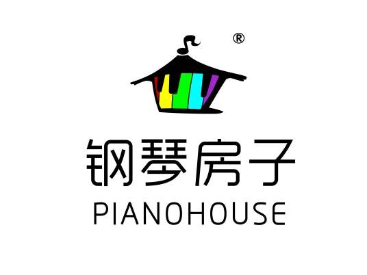 钢琴房子