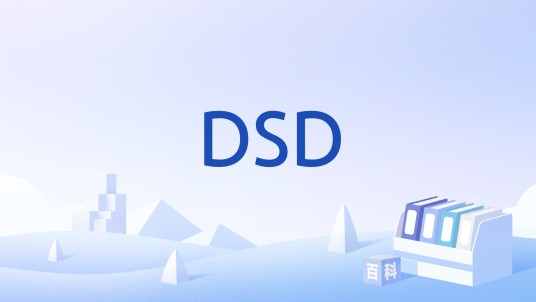 DSD（店铺直接配送）