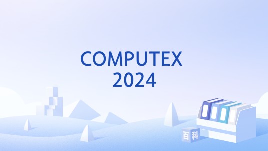 COMPUTEX 2024