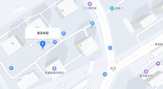 普泽家园