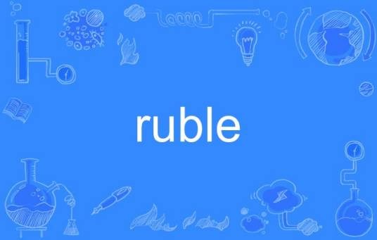 ruble