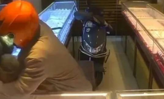 1·18平潭金店被劫事件