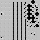 长生劫（围棋术语）