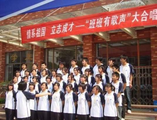 义乌市国际商贸学校