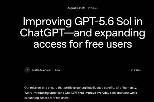 GPT-5.5 Instant