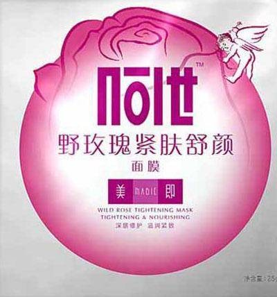 MG美即野玫瑰紧肤舒颜面膜