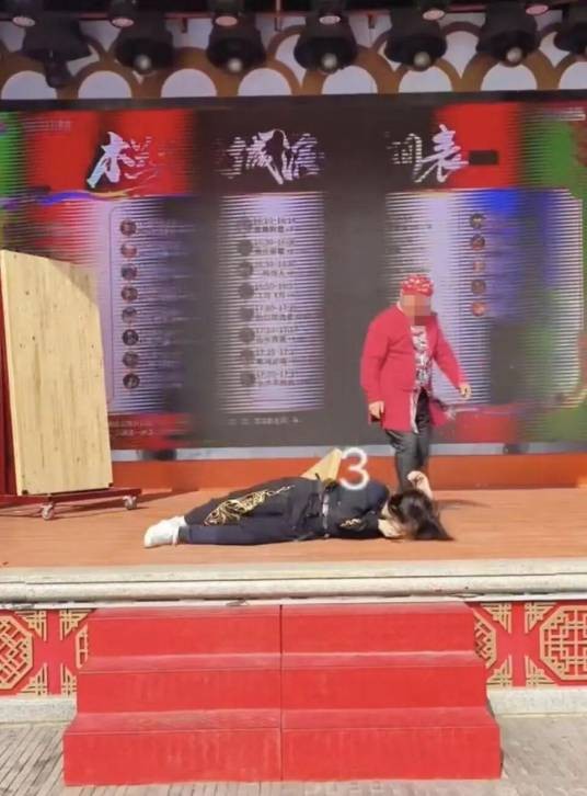 2026年武汉景区表演意外事故