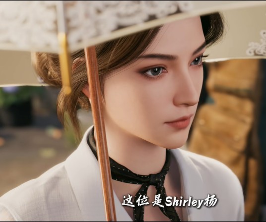 shirley杨（网络动画《鬼吹灯之南海归墟》中的角色）