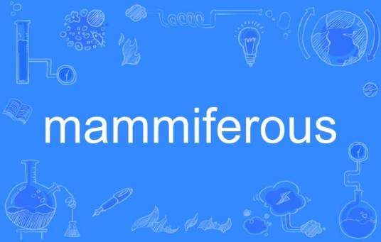mammiferous