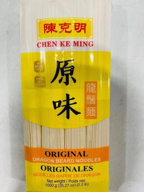 陈克明手擀挂面