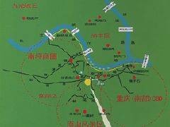 天水·伴山居