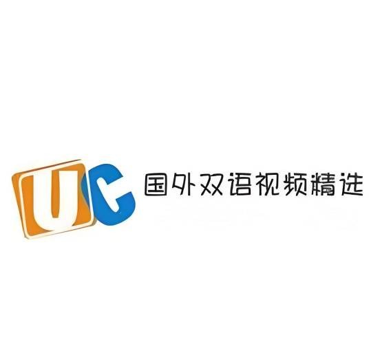 uctube