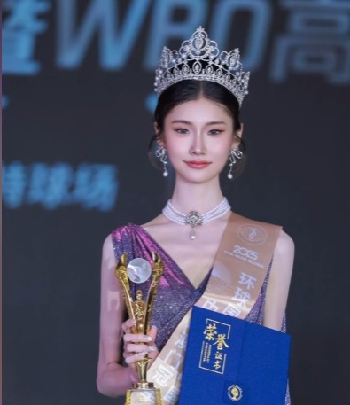 王译敏