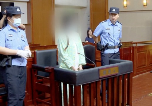 2023年上海女主播诈骗案