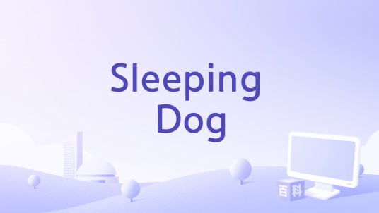 Sleeping Dog