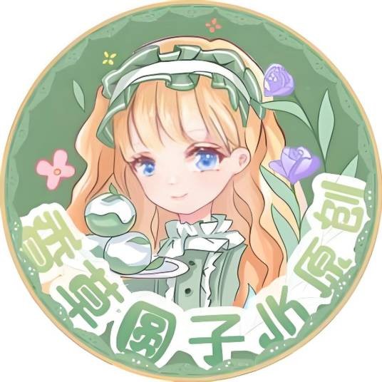 香草圆子JK制服原创