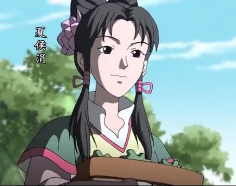 夏侯涓（动画片《最强武将传三国演义》角色）