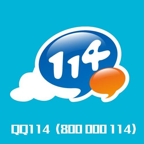 QQ114