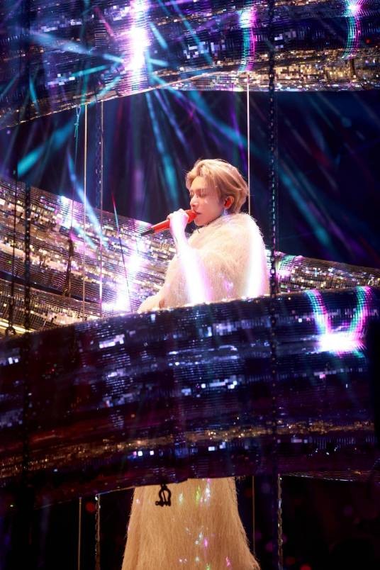 2026华晨宇火星演唱会