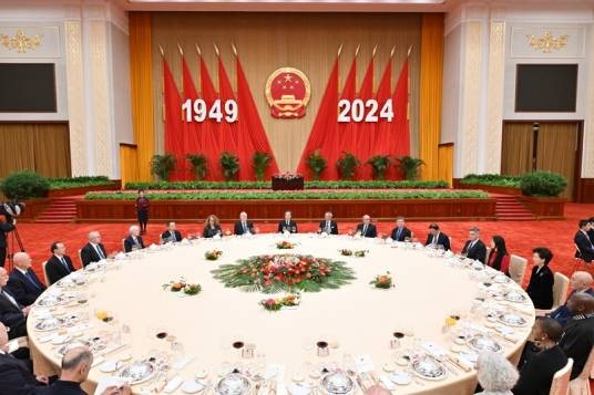庆祝中华人民共和国成立75周年招待会