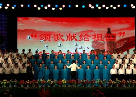 陇东红色歌谣