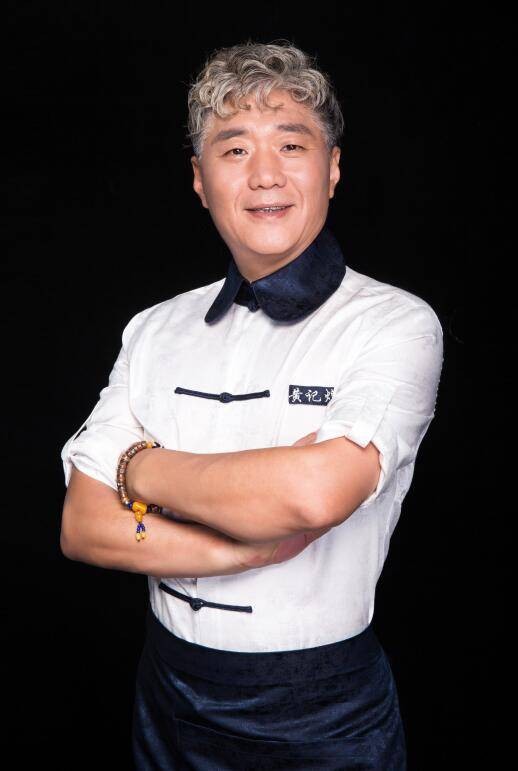 黄耕（北京黄记煌餐饮管理有限责任公司名誉董事长）