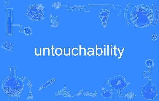 untouchability