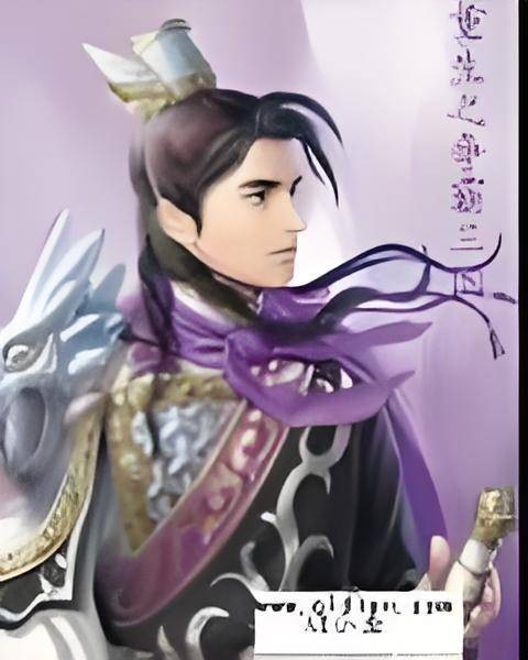重生之争霸三国