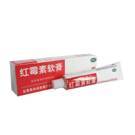 抗生素软膏